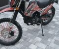 Геон Другая, объемом двигателя 0.25 л и пробегом 0 тыс. км за 1350 $, фото 3 на Automoto.ua