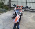 Геон Інша, об'ємом двигуна 0 л та пробігом 0 тис. км за 1163 $, фото 2 на Automoto.ua