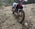 Геон Інша, об'ємом двигуна 0.3 л та пробігом 0 тис. км за 1900 $, фото 6 на Automoto.ua