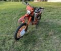 Геон Інша, об'ємом двигуна 0.25 л та пробігом 0 тис. км за 1900 $, фото 1 на Automoto.ua