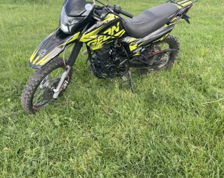 Геон Другая, объемом двигателя 0.2 л и пробегом 0 тыс. км за 730 $, фото 1 на Automoto.ua