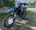 Геон Інша, об'ємом двигуна 0.3 л та пробігом 0 тис. км за 2180 $, фото 7 на Automoto.ua