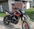 Геон Другая, объемом двигателя 0.2 л и пробегом 0 тыс. км за 654 $, фото 1 на Automoto.ua