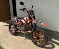 Геон Другая, объемом двигателя 0.25 л и пробегом 0 тыс. км за 950 $, фото 1 на Automoto.ua