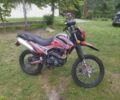 Геон Інша, об'ємом двигуна 0.25 л та пробігом 0 тис. км за 1332 $, фото 1 на Automoto.ua