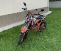 Геон Другая, объемом двигателя 0.25 л и пробегом 0 тыс. км за 950 $, фото 2 на Automoto.ua