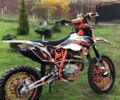 Геон Інша, об'ємом двигуна 0 л та пробігом 0 тис. км за 1250 $, фото 4 на Automoto.ua