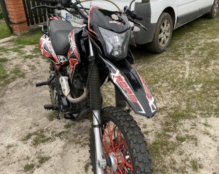 Геон Другая, объемом двигателя 0.2 л и пробегом 0 тыс. км за 899 $, фото 1 на Automoto.ua