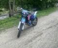 Геон Інша, об'ємом двигуна 0.3 л та пробігом 0 тис. км за 1800 $, фото 1 на Automoto.ua