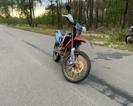 Геон Другая, объемом двигателя 0.3 л и пробегом 0 тыс. км за 2200 $, фото 3 на Automoto.ua