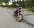 Геон Другая, объемом двигателя 0.3 л и пробегом 0 тыс. км за 2200 $, фото 3 на Automoto.ua