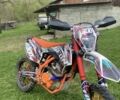 Геон Другая, объемом двигателя 0.3 л и пробегом 0 тыс. км за 2000 $, фото 6 на Automoto.ua