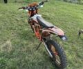 Геон Інша, об'ємом двигуна 0.25 л та пробігом 0 тис. км за 1900 $, фото 4 на Automoto.ua