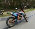 Геон Другая, объемом двигателя 0.3 л и пробегом 0 тыс. км за 2200 $, фото 5 на Automoto.ua