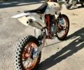 Геон Другая, объемом двигателя 0.25 л и пробегом 0 тыс. км за 1319 $, фото 3 на Automoto.ua