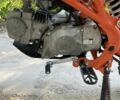 Геон Другая, объемом двигателя 0.13 л и пробегом 0 тыс. км за 848 $, фото 8 на Automoto.ua