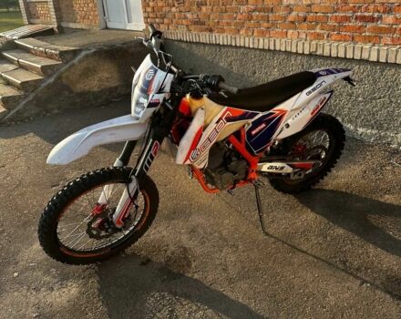 Геон Другая, объемом двигателя 0.25 л и пробегом 0 тыс. км за 1520 $, фото 6 на Automoto.ua