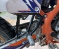 Геон Інша, об'ємом двигуна 0.3 л та пробігом 0 тис. км за 2100 $, фото 3 на Automoto.ua