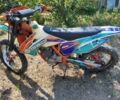 Геон Інша, об'ємом двигуна 0.25 л та пробігом 0 тис. км за 1300 $, фото 1 на Automoto.ua