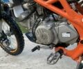 Геон Інша, об'ємом двигуна 0 л та пробігом 0 тис. км за 1163 $, фото 5 на Automoto.ua
