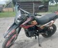 Геон Другая, объемом двигателя 0.2 л и пробегом 0 тыс. км за 654 $, фото 1 на Automoto.ua
