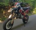 Геон Другая, объемом двигателя 0.11 л и пробегом 0 тыс. км за 678 $, фото 1 на Automoto.ua