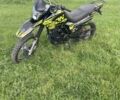 Геон Другая, объемом двигателя 0.2 л и пробегом 0 тыс. км за 850 $, фото 1 на Automoto.ua