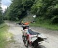 Геон Другая, объемом двигателя 0.25 л и пробегом 0 тыс. км за 3 $, фото 3 на Automoto.ua