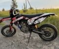 Геон Другая, объемом двигателя 0.3 л и пробегом 0 тыс. км за 2400 $, фото 2 на Automoto.ua