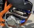 Геон Інша, об'ємом двигуна 0.3 л та пробігом 0 тис. км за 1308 $, фото 6 на Automoto.ua