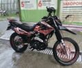 Геон Другая, объемом двигателя 0.2 л и пробегом 0 тыс. км за 900 $, фото 1 на Automoto.ua