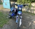 Геон Інша, об'ємом двигуна 0.3 л та пробігом 0 тис. км за 2180 $, фото 4 на Automoto.ua