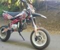 Геон Другая, объемом двигателя 0.11 л и пробегом 0 тыс. км за 678 $, фото 2 на Automoto.ua