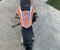 Геон Інша, об'ємом двигуна 0 л та пробігом 0 тис. км за 1163 $, фото 6 на Automoto.ua
