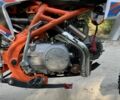Геон Другая, объемом двигателя 0.13 л и пробегом 0 тыс. км за 848 $, фото 9 на Automoto.ua