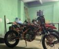 Геон Другая, объемом двигателя 0.28 л и пробегом 0 тыс. км за 1550 $, фото 2 на Automoto.ua
