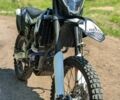 Геон Інша 2022 у Львові на Automoto.ua Геон Інша, об'ємом двигуна 0 л та пробігом 0 тис. км за 1850 $, фото 1 на Automoto.ua