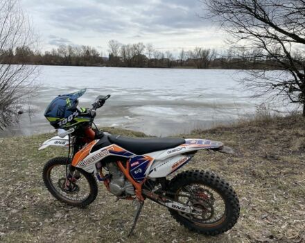 Геон Інша, об'ємом двигуна 0.3 л та пробігом 0 тис. км за 2100 $, фото 2 на Automoto.ua