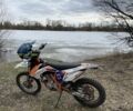 Геон Інша, об'ємом двигуна 0.3 л та пробігом 0 тис. км за 2100 $, фото 2 на Automoto.ua