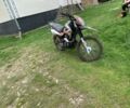 Геон Другая, объемом двигателя 0.2 л и пробегом 0 тыс. км за 970 $, фото 2 на Automoto.ua