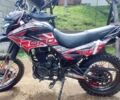 Геон Другая, объемом двигателя 0.2 л и пробегом 0 тыс. км за 1100 $, фото 4 на Automoto.ua