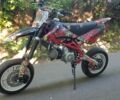 Геон Другая, объемом двигателя 0.11 л и пробегом 0 тыс. км за 678 $, фото 1 на Automoto.ua