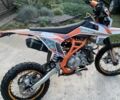 Геон Інша, об'ємом двигуна 0 л та пробігом 0 тис. км за 1163 $, фото 1 на Automoto.ua