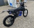 Геон Другая, объемом двигателя 0.3 л и пробегом 0 тыс. км за 2270 $, фото 1 на Automoto.ua