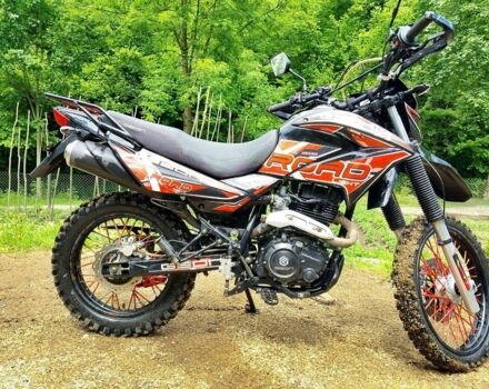 Геон Другая, объемом двигателя 0.2 л и пробегом 0 тыс. км за 1100 $, фото 2 на Automoto.ua