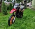 Геон Інша, об'ємом двигуна 0 л та пробігом 0 тис. км за 1050 $, фото 1 на Automoto.ua