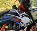 Геон Інша 2022 у Тлумаче на Automoto.ua Геон Інша, об'ємом двигуна 0.3 л та пробігом 0 тис. км за 1740 $, фото 3 на Automoto.ua
