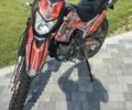 Геон Другая, объемом двигателя 0.25 л и пробегом 0 тыс. км за 1350 $, фото 4 на Automoto.ua