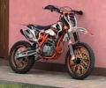 Геон Інша, об'ємом двигуна 0 л та пробігом 0 тис. км за 1250 $, фото 1 на Automoto.ua