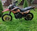 Геон Інша, об'ємом двигуна 0 л та пробігом 0 тис. км за 1050 $, фото 1 на Automoto.ua